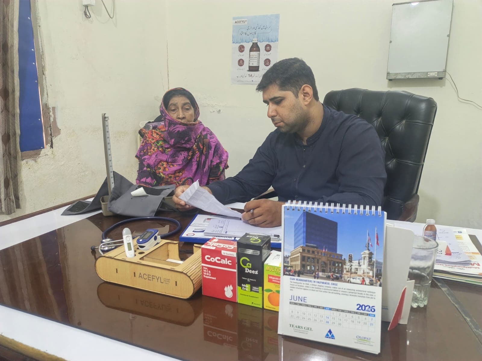 Healthcare consultation