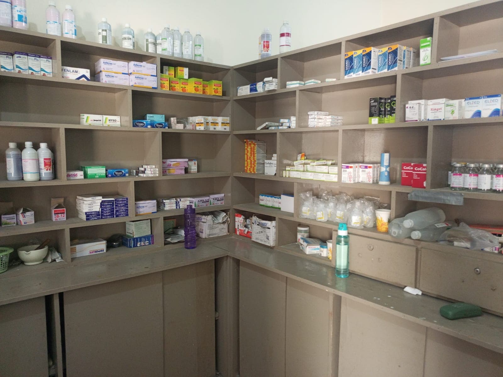 Alasr Welfare Hospital Pharmacy